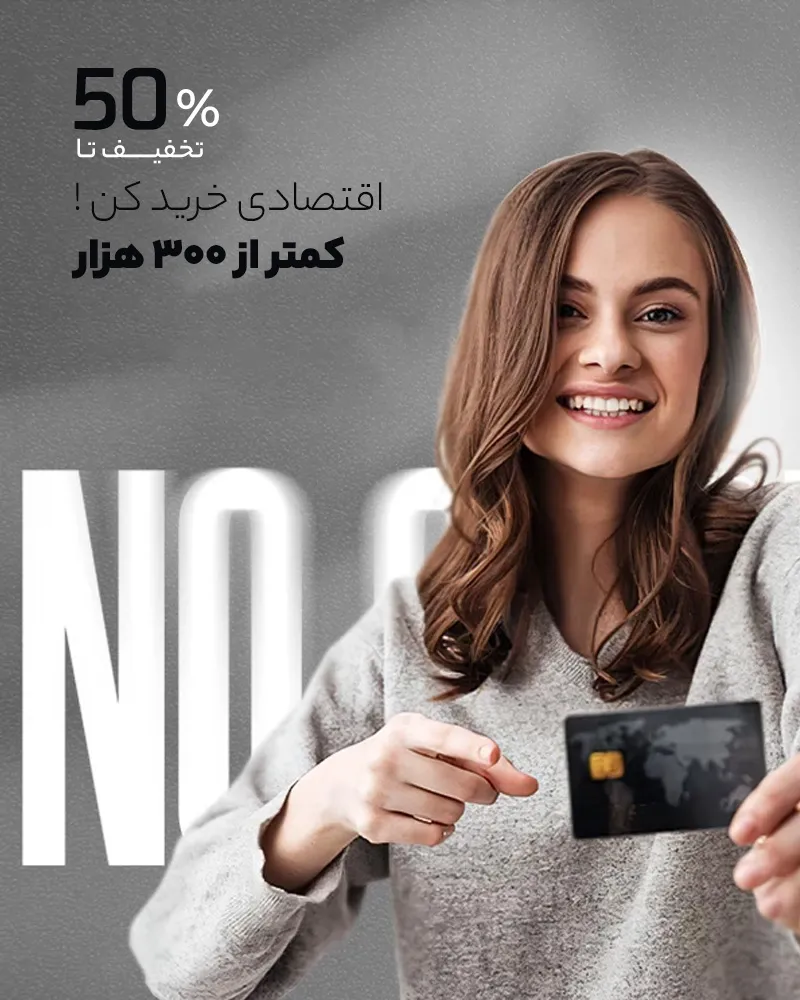 صفحه اصلی