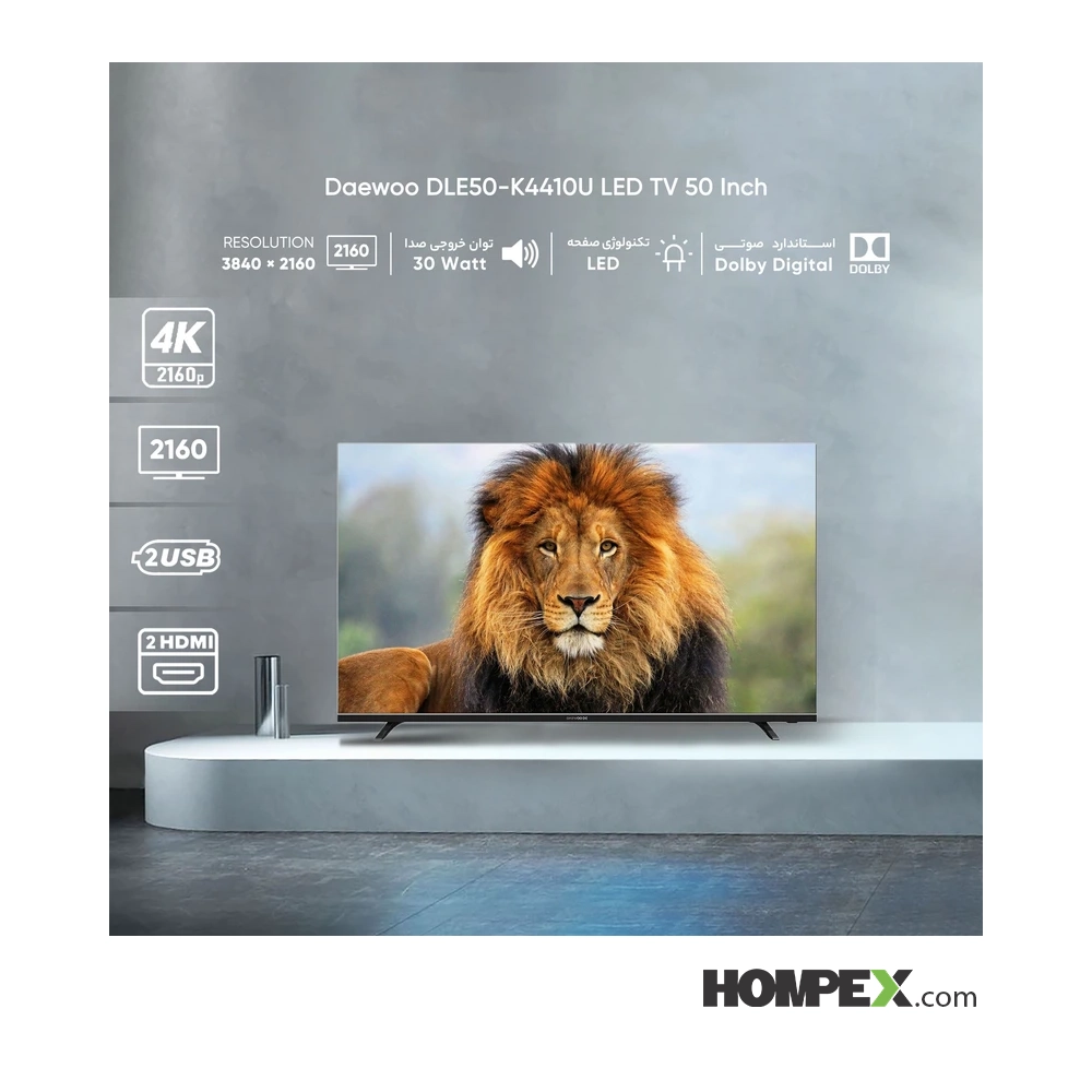 تلویزیون هوشمند دوو DSL-50K4410U سایز 50 اینچ
