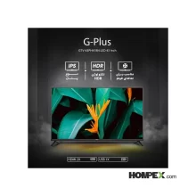 ویژگی‌های تلویزیون ال ای دی جی پلاس مدل GTV-43PH418N سایز 43 اینچ