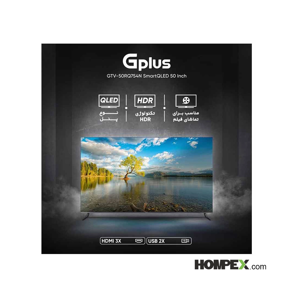 مشخصات تلویزیون هوشمند کیو ال ای دی جی پلاس مدل GTV-50RQ754N سایز 50 اینچ