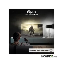 تصویر تلویزیون هوشمند کیو ال ای دی جی پلاس مدل GTV-50SQ758NX سایز 50 اینچ