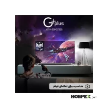 عکس و مشخصات تلویزیون هوشمند کیو ال ای دی جی پلاس مدل GTV-55PQ732S سایز 55 اینچ