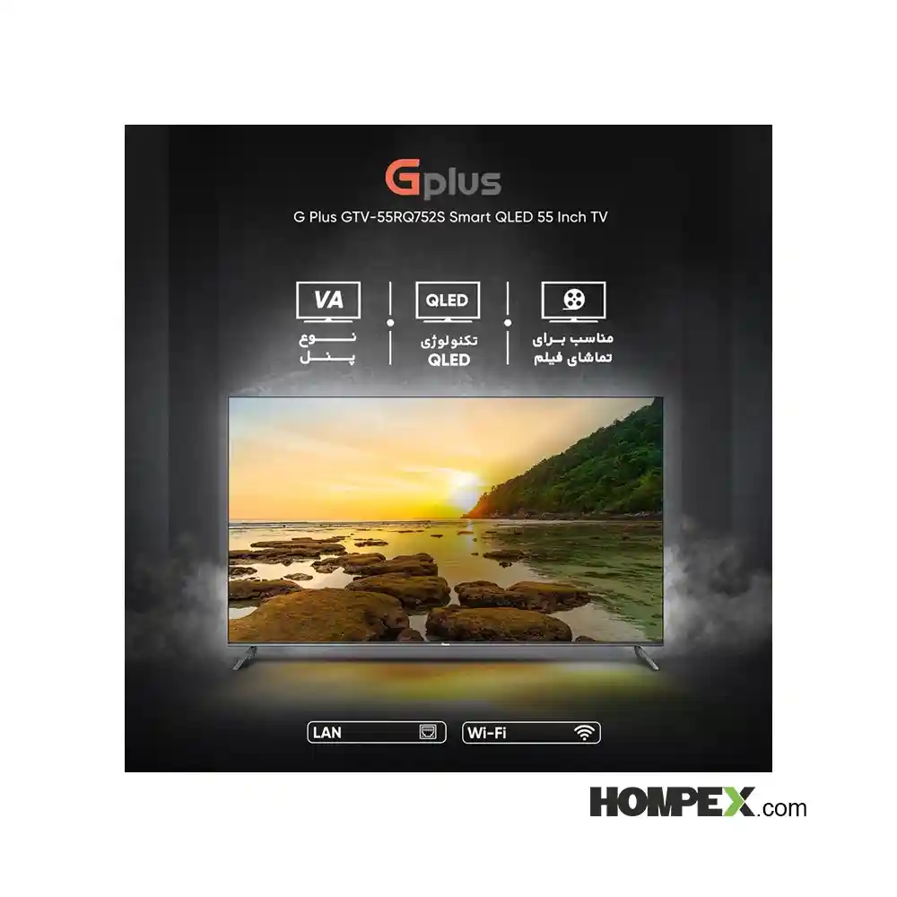 مشخصات تلویزیون هوشمند کیو ال ای دی جی پلاس مدل GTV-55RQ752S سایز 55 اینچ
