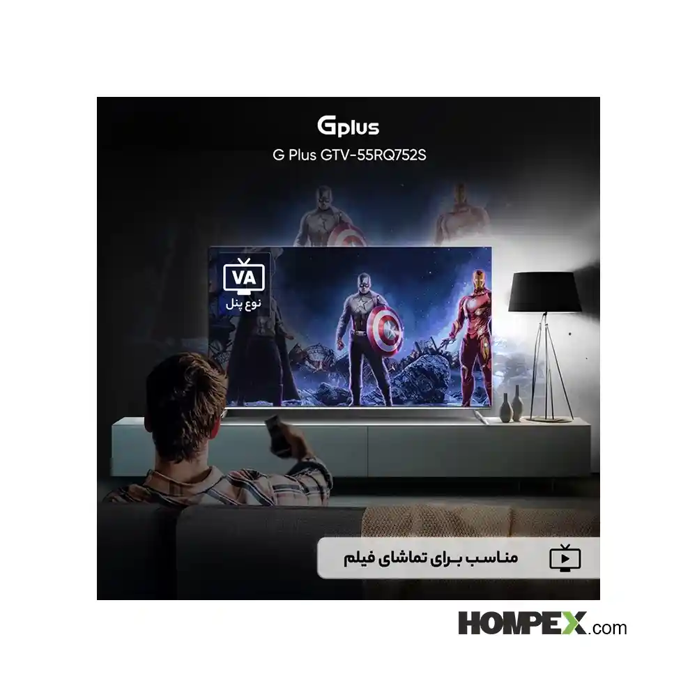 عکس و مشخصات تلویزیون هوشمند کیو ال ای دی جی پلاس مدل GTV-55RQ752S سایز 55 اینچ