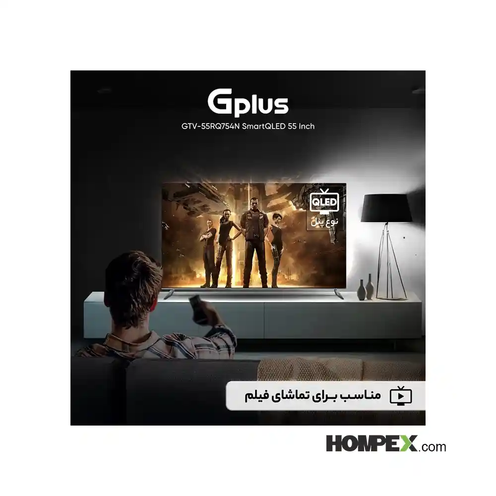تلویزیون هوشمند کیو ال ای دی جی پلاس سایز 55 اینچ