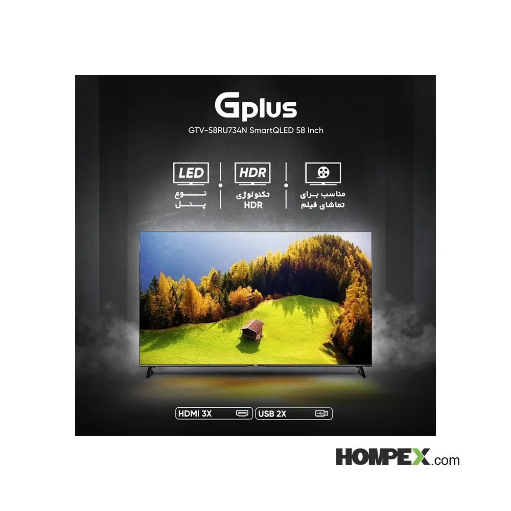 عکس مشخصات تلویزیون هوشمند ال ای دی جی پلاس مدل GTV-58RU734N سایز 58 اینچ