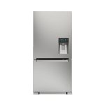 یخچال فریزر پایین دوو سری اولتیمو 28 فوت مدل BMI-30SS