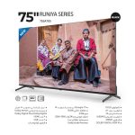 تلویزیون هوشمند اسنوا مدل رونیا سایز 75 اینچ
