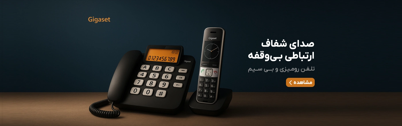 صفحه اصلی