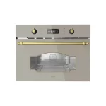 مایکروویو توکار آلتون Mi540C