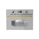 مایکروویو توکار آلتون Mi540W